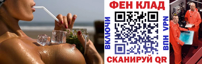 Амфетамин Premium  Купить где  Павловский Посад 