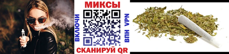 Бутират жидкий экстази  Купить закладки  Павловский Посад 