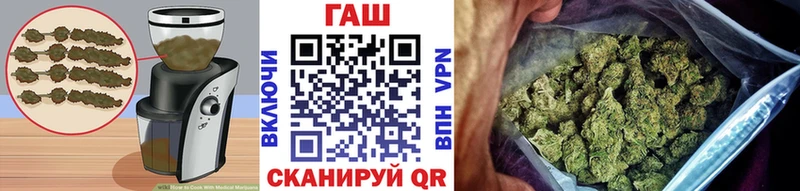 Купить закладки  Павловский Посад  Печенье с ТГК конопля 