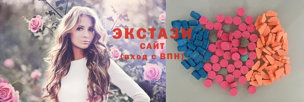 соль курить ск Елизово