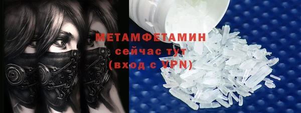 соль курить ск Елизово