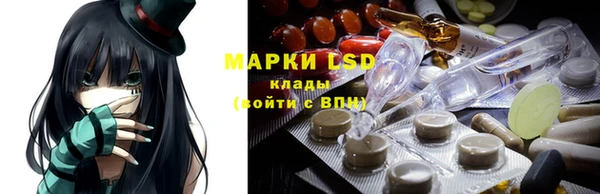 соль курить ск Елизово