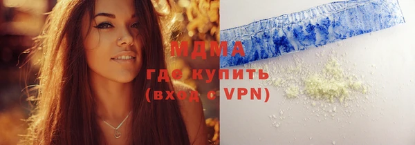 соль курить ск Елизово