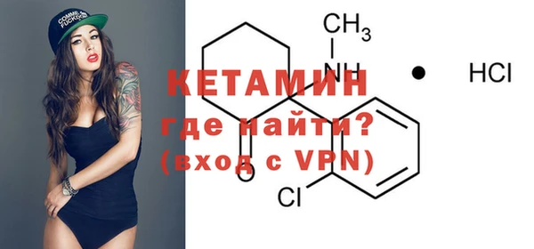 соль курить ск Елизово