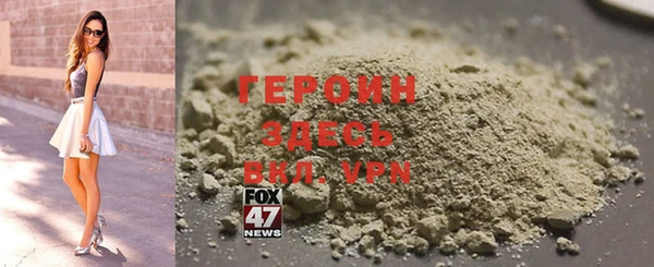 соль курить ск Елизово