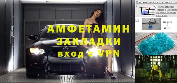 a pvp Ельня